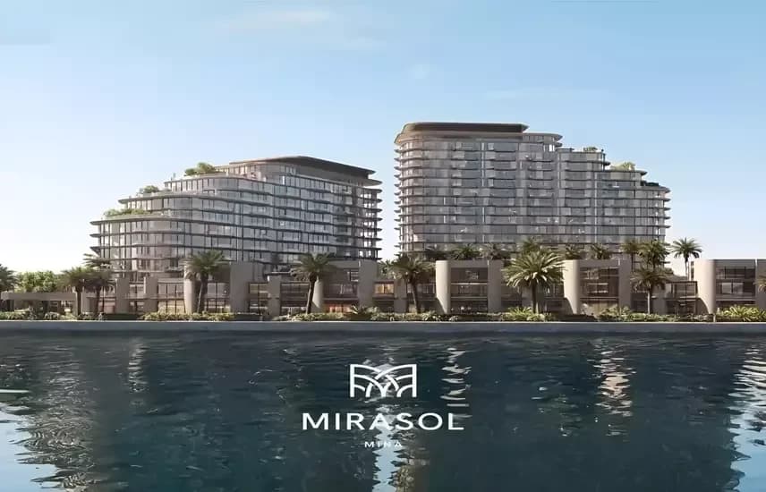 Mirasol I — image 7