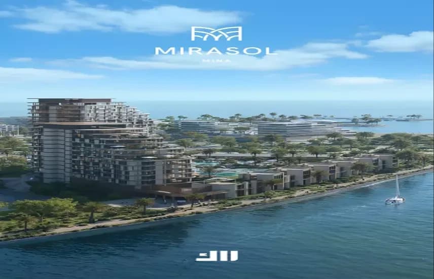 Mirasol I — image 8